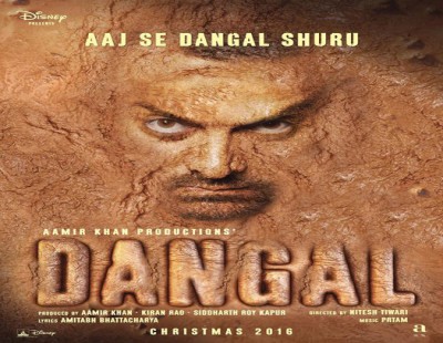 Aamir as a rapper for “Dangal”